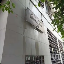 NEX-299428 - Departamento en Venta, con 1 recamara, con 1 baño, con 36 m2 de construcción.