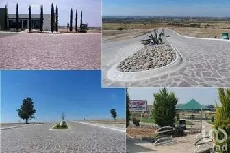 NEX-263253 - Terreno en Venta en Silao Centro, CP 36100, Guanajuato.