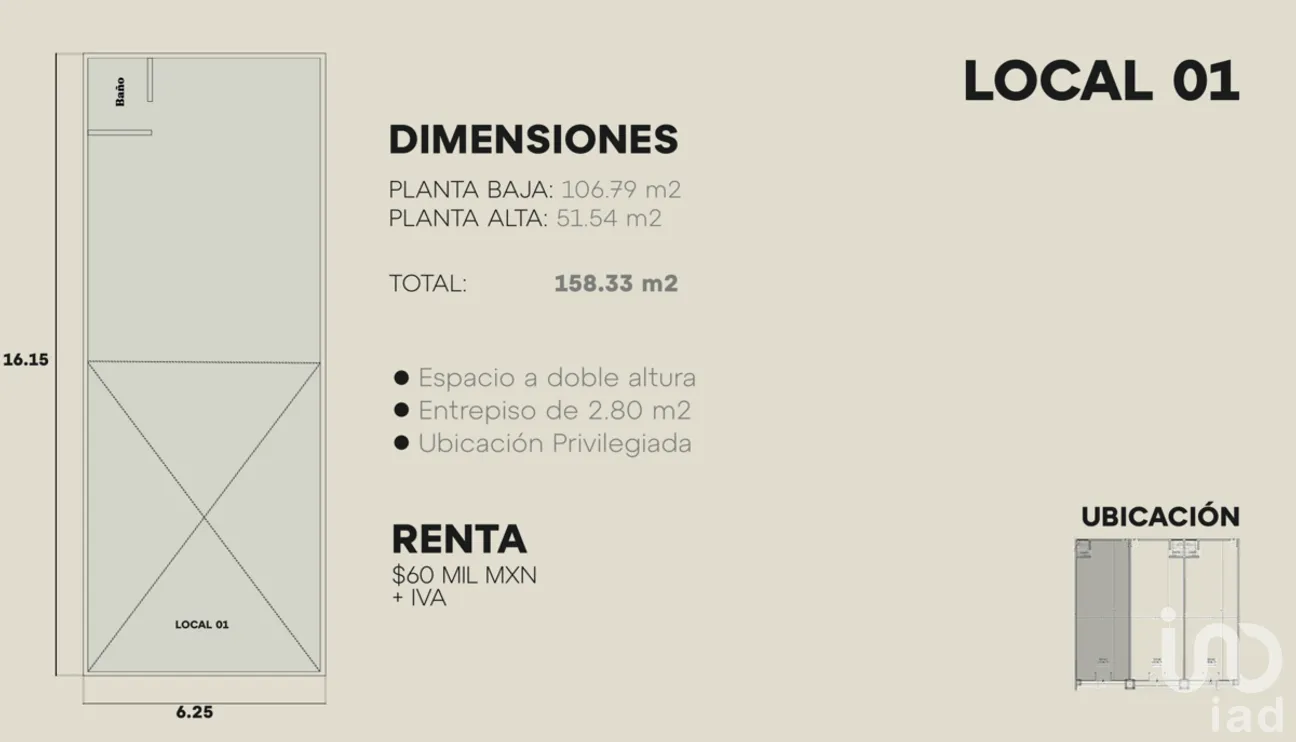 Local en Renta en México Norte, Mérida, Yucatán | NEX-272781 | iad México | Foto 3 de 7