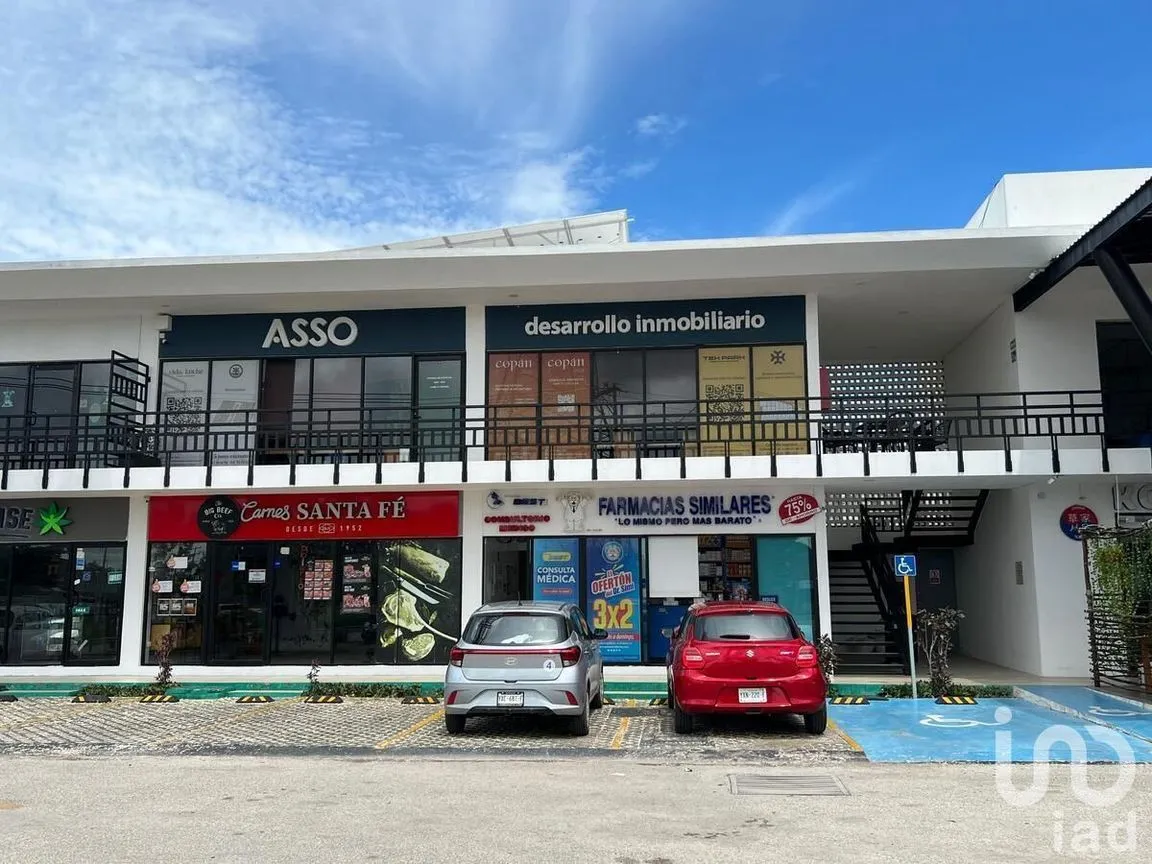 Oficina en Renta en Itzimna, Mérida, Yucatán | NEX-226975 | iad México | Foto 1 de 18