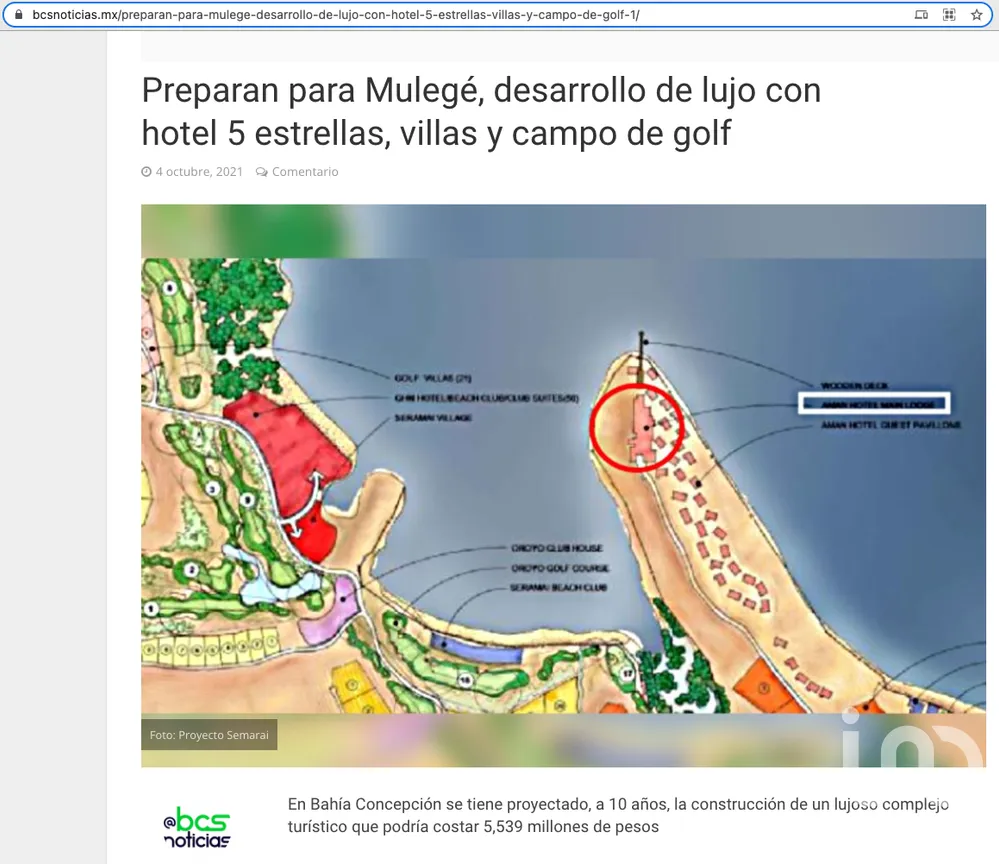 Terreno en Venta en Heroica Mulegé Centro, Mulegé, Baja California Sur | NEX-279100 | iad México | Foto 2 de 15